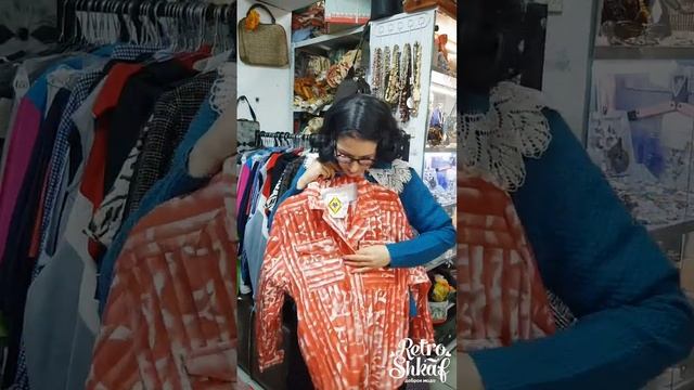 Новая одежда в @Retro_Shkaf⭐️?