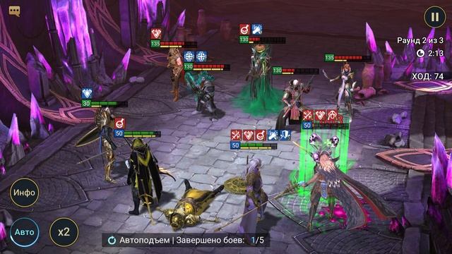 74 Raid MMO RPG @kostandi George IV Kostandi