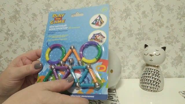 Фикс Прайс!Поздравление для Ирины Коробейниковой! смотреть онлайн