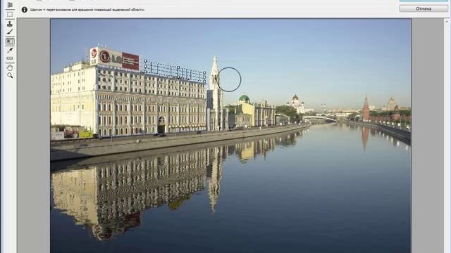 Работаем с текстом в фотошопе. Работаем со средствами деформации в фотошоп. Урок 6. смотреть онлайн