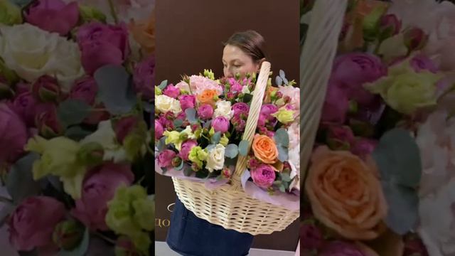 Цветы Раменское Букеты