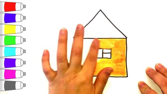 Как нарисовать домик , рисунок разукрасит , для детей от 2 лет смотреть онлайн