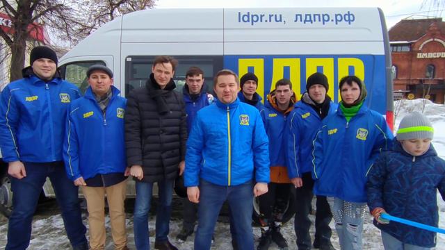 Поздравление с Международным женским днём смотреть онлайн