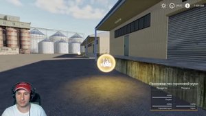 НОВОЕ "село Ягодное "// Обзор // Farming simulator 19