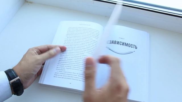 КАК УЧАТ В ШКОЛАХ ФИНЛЯНДИИ? — «Финская система обучения» смотреть онлайн