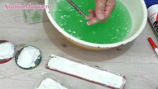 Сделаем сами формы из герметика и моющего средства.