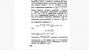Алгебра для 10-11 классов Алимова, Колягина: очень хорошо