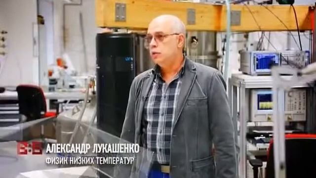 Наука 2 0   Квантовый компьютер