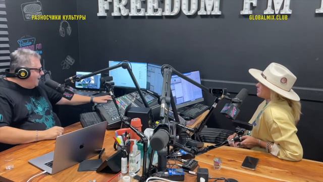 Ksana Sergienko & Igor Erastov "Артисты - разносчики культуры" FreedomFM смотреть онлайн