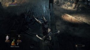 DARK SOULS 3 #3 | Дерусь с мимиком и выпускаю Серокрыса