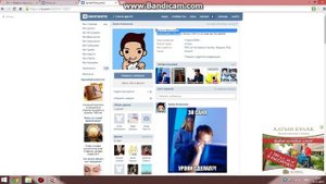 маленький секрет вк как поменять имя друга!