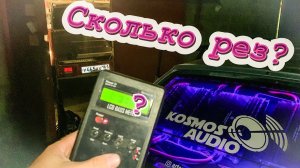 Выдавливаем 160+ из стены по-дешману! Поможет ли Квазар?