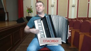 Синий платочек на Аккордеоне Аккордеонист (аккордеон кавер) #shorts