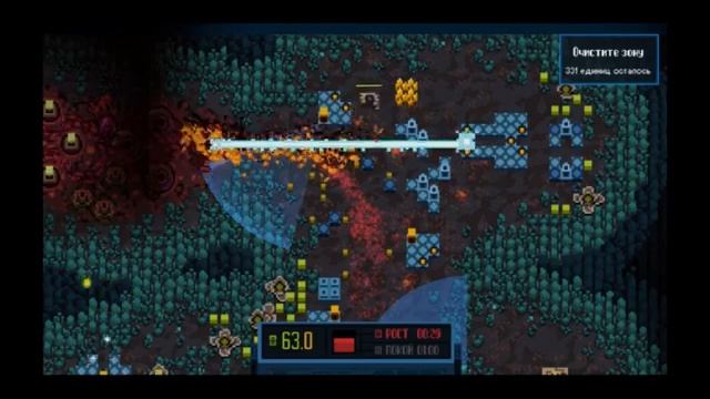 Protolife [12]. Ядро смотреть онлайн