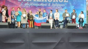 Фотоконкурс ГЖЕЛЬ И ГЖЕЛЬЦЫ