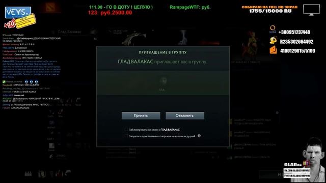 ГЛАД ВАЛАКАС | ЗАКАЗАЛ ПИЦЦУ С ФИКАЛИНОЙ И УРИЧОМ | OLDROFL
