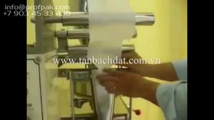 Машина для фасовки и упаковки чая в фильтр пакеты DXDC-125