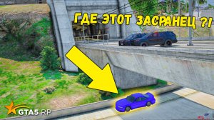МЕГА АКТИВНАЯ ПОГОНЯ ЗА NISSAN SILVIA, ПОЛИЦЕЙСКИЕ ПОГОНИ В GTA 5 RP BURTON !
