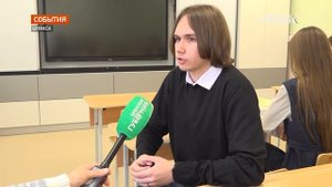 В Брянске после капремонта открылась школа №5