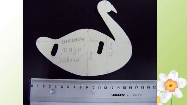 Павлин своими руками. Поделка в технике оригами смотреть онлайн