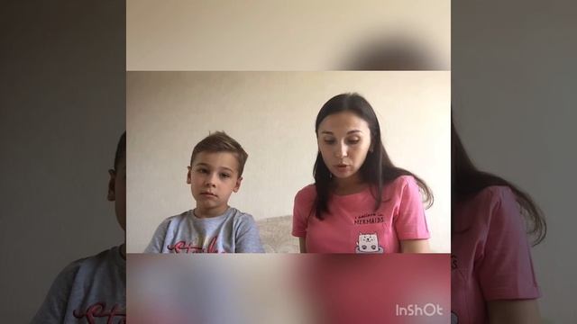 А. Раскин «Как папа был маленьким» смотреть онлайн