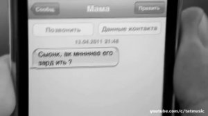 ГРУСТНАЯ ТАТАРСКАЯ ПЕСНЯ ПРО МАМУ. Ринат Рахматуллин
