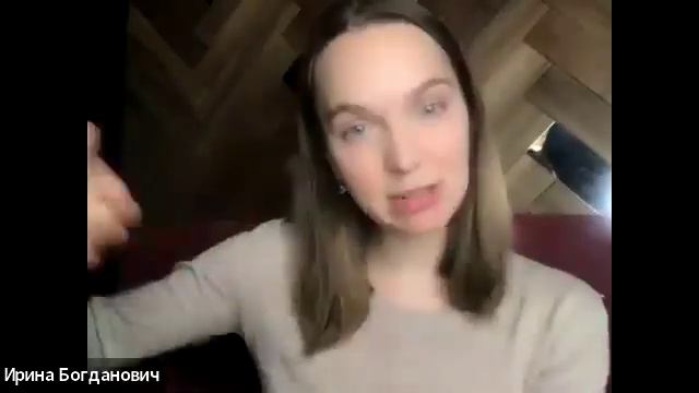 Как чувствовать себя счастливым и овладеть эмоциями | Ирина Богданович и Влад Мудрый смотреть онлайн