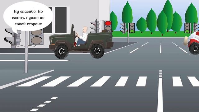 Сон на 1 апреля. смотреть онлайн