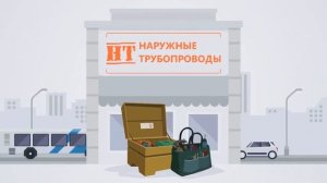 Какие трубы для водопровода лучше купить и где