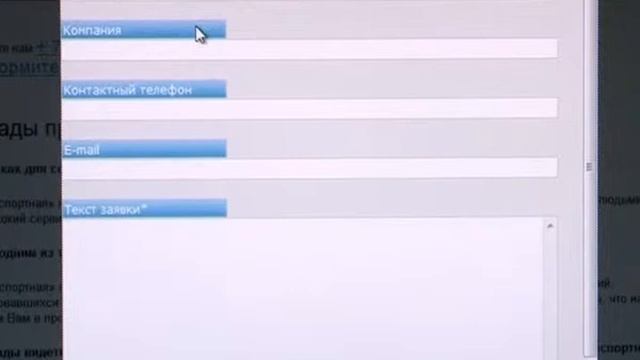 1-я Транспортная.avi смотреть онлайн