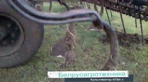Культиватор для сплошной обработки почвы универсальный КПМ-4.mp4