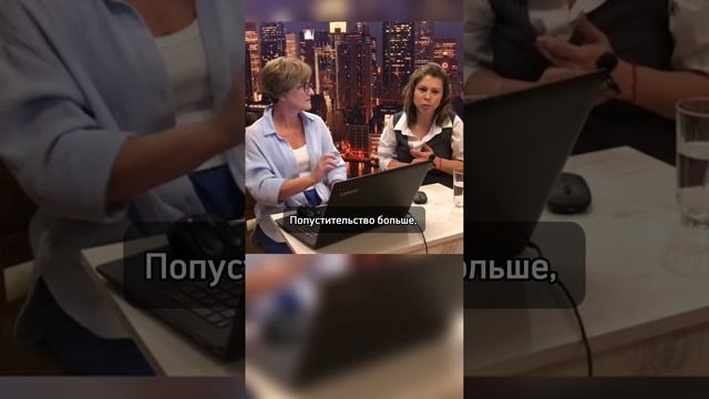 ОТКУДА берутся ТРУДНЫЕ подростки?