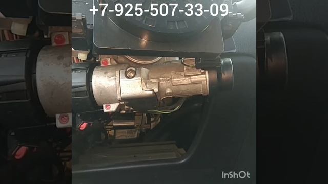 заклинил замок зажигания volkswagen polo +7-925-507-33-09 ремонт Москва. смотреть онлайн