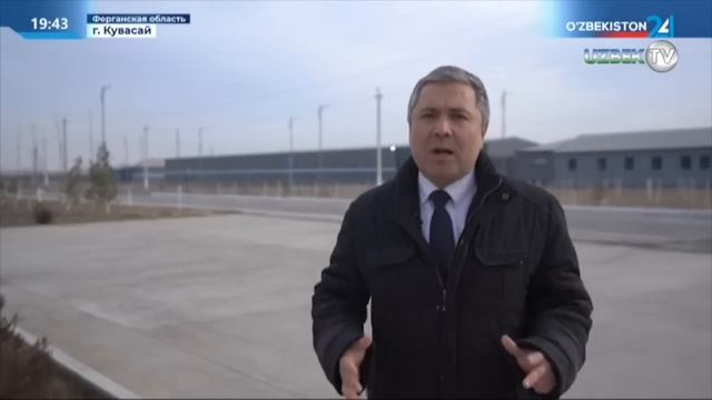 Шавкат Мирзиёев начал рабочую поездку по Ферганской области