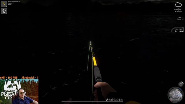 Русская рыбалка 4 РР4 "Мятный стрим" Ждем гирлянду,гоняем палтуса)) смотреть онлайн