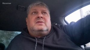 У всего есть свое основание