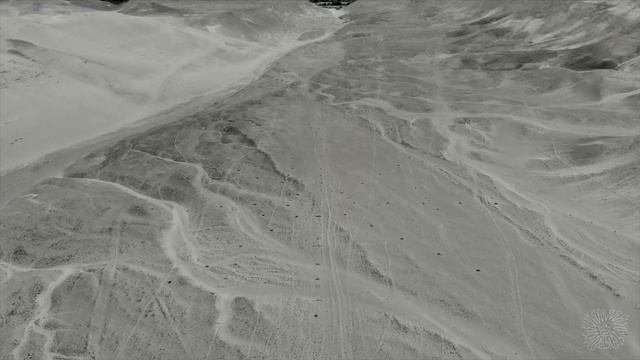 Неизвестные Эстреллы Наски (Unknown Estrellas Of Nasca)