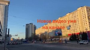 Новый вид транспорта в Москве! Мой самый дальний заезд на велике в этом году!