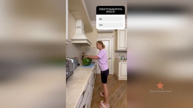 Ольга Орлова нарезает вкусный Арбуз!
