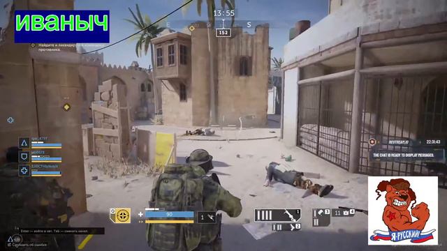 Копия видео "КАК ТО ТАК" смотреть онлайн