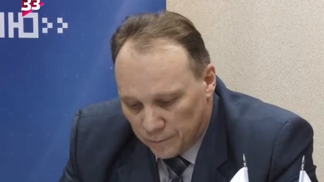 «Красные» дороги Коврова смотреть онлайн