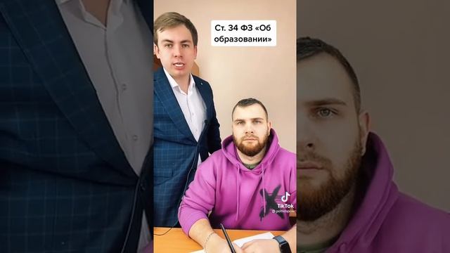 Закон есть закон, они не могут поставить 2 на каникулы дз если они не сделали, и мои канал подписка