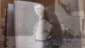 #ЭТОИНТЕРЕСНО Литературный портрет. Юрий Трифонов