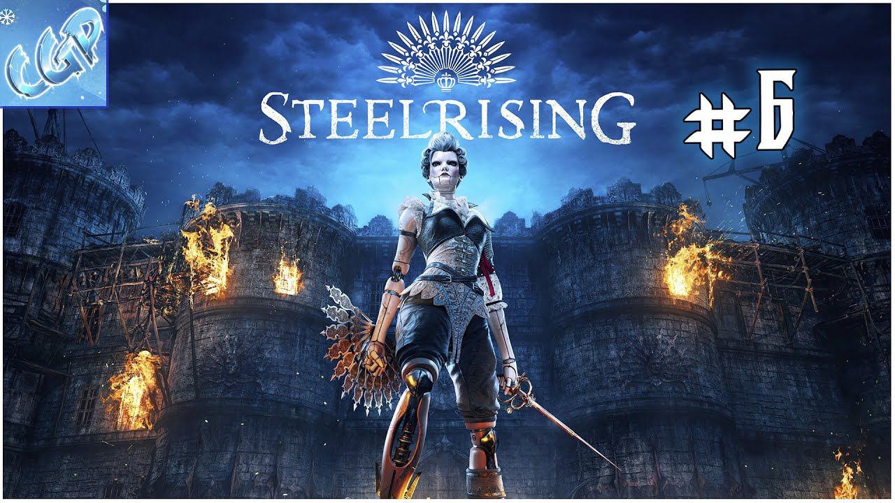 Steelrising ► Люксембургский дворец и Алхимик! Прохождение игры - 6