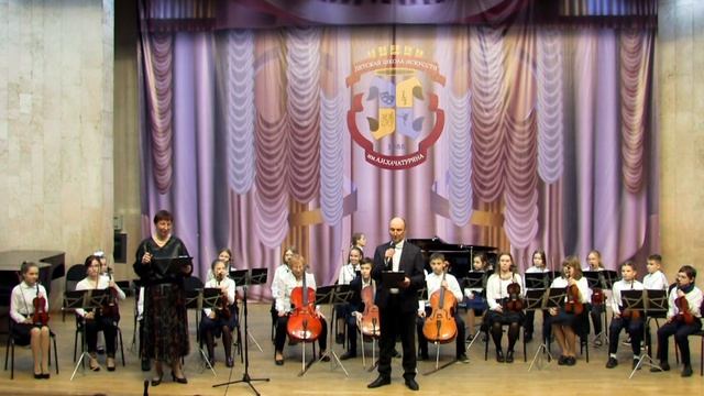 3 марта концерт. Вступление