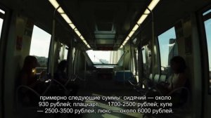 Сколько километров от Ярославля до Казани: как доехать самостоятельно