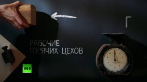 Какая была норма хлеба в блокадном Ленинграде?