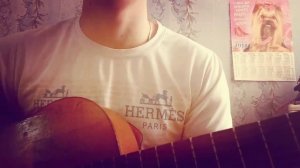 Кавер на песню Новый Год Вячеслав Мясников