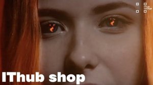 IThub shop: хабсы творят огонь