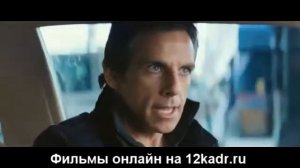 Как украсть небоскреб
